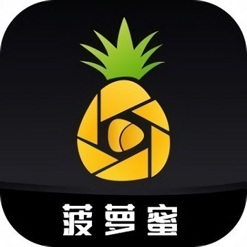 菠萝菠萝蜜视频在线播放ios