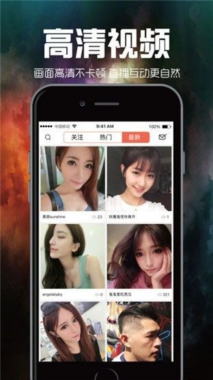 秋葵视频男的加油站