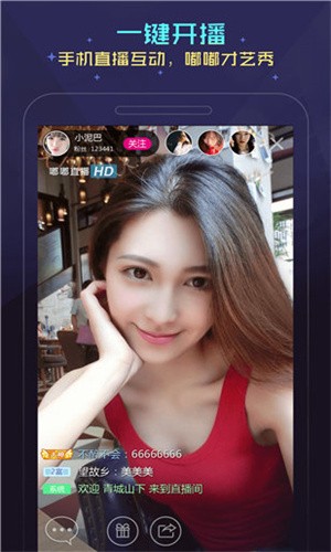 草莓丝瓜向日葵芭乐黄瓜小猪ios下载