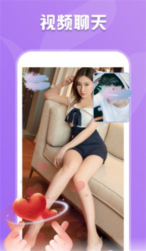 尤物视频yw193软件