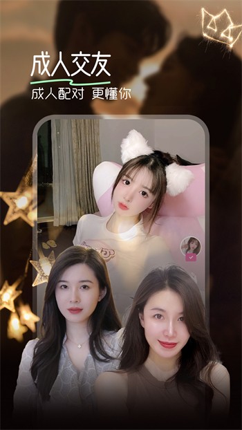 尤物视频yw193软件