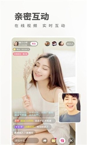 尤物视频yw193软件