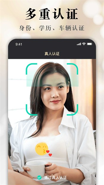 青青草app手机版下载地址