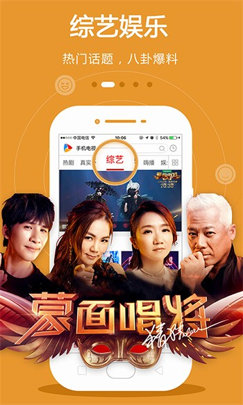 kk视频免费版下载安装
