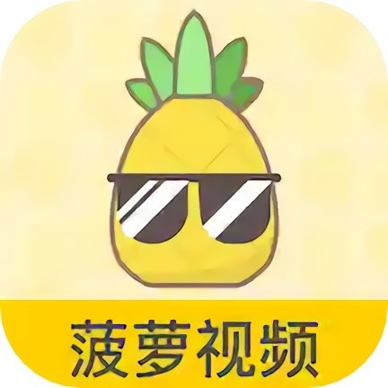 羞羞漫画漫画台app