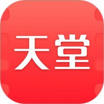 在线天堂网最新版资源无限制