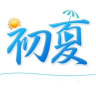 羞羞视频免费观看版app